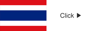 Speaker Thailand